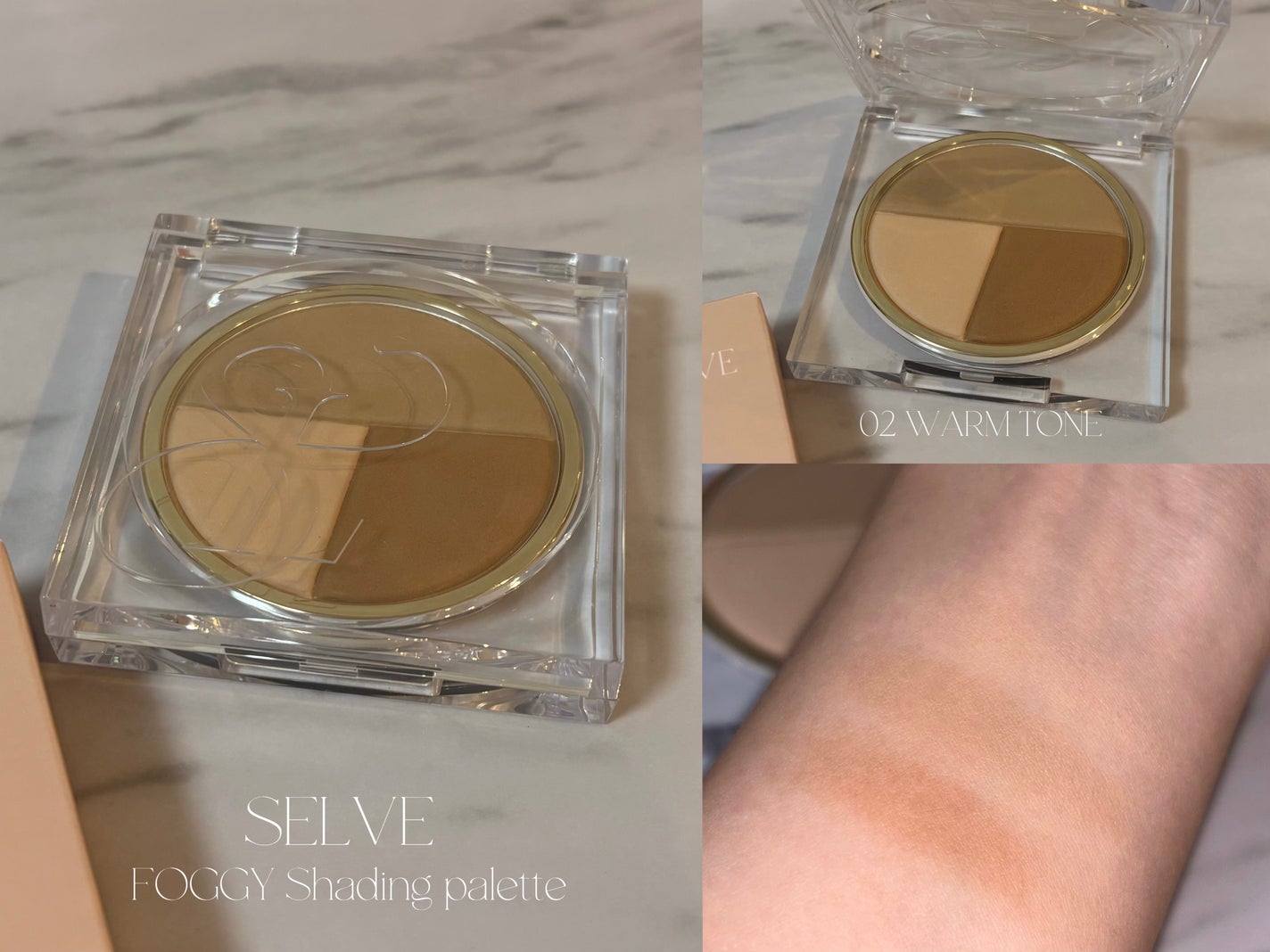 にゃ on LIPS 「SELVE様からプレキャンでいただきました✉️💞フォギーシェー..」(1枚目)