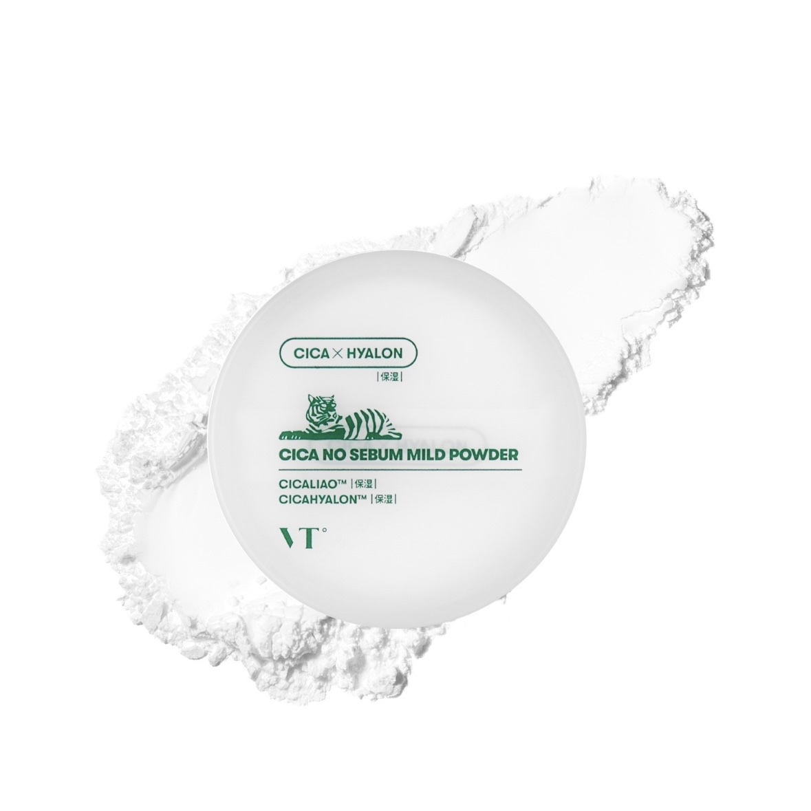 CICA ノーセバム マイルドパウダー/VT/ルースパウダーを使ったクチコミ（1枚目）