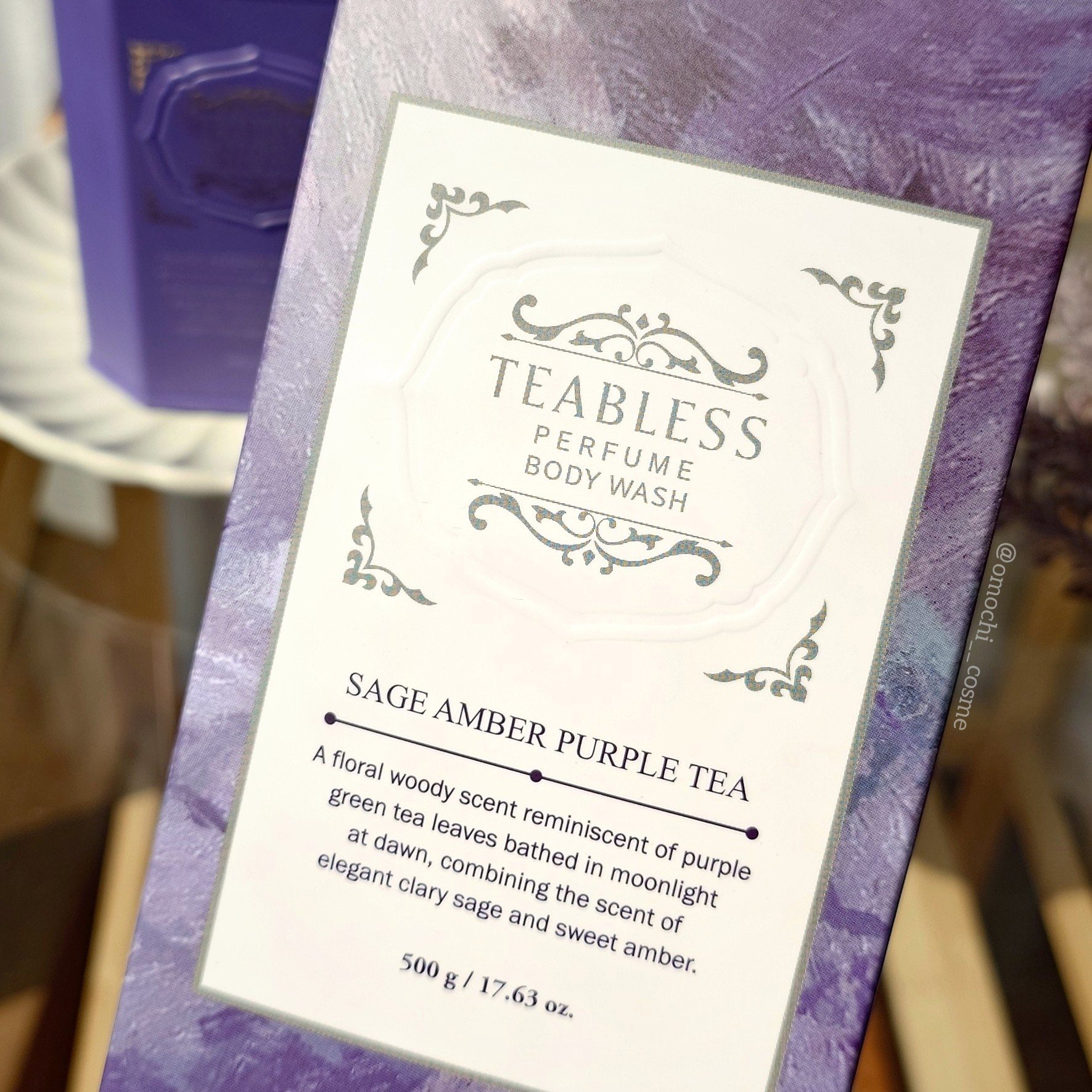 パフュームボディウォッシュ セージアンバーパープルティー/TEABLESS/ボディソープを使ったクチコミ（2枚目）