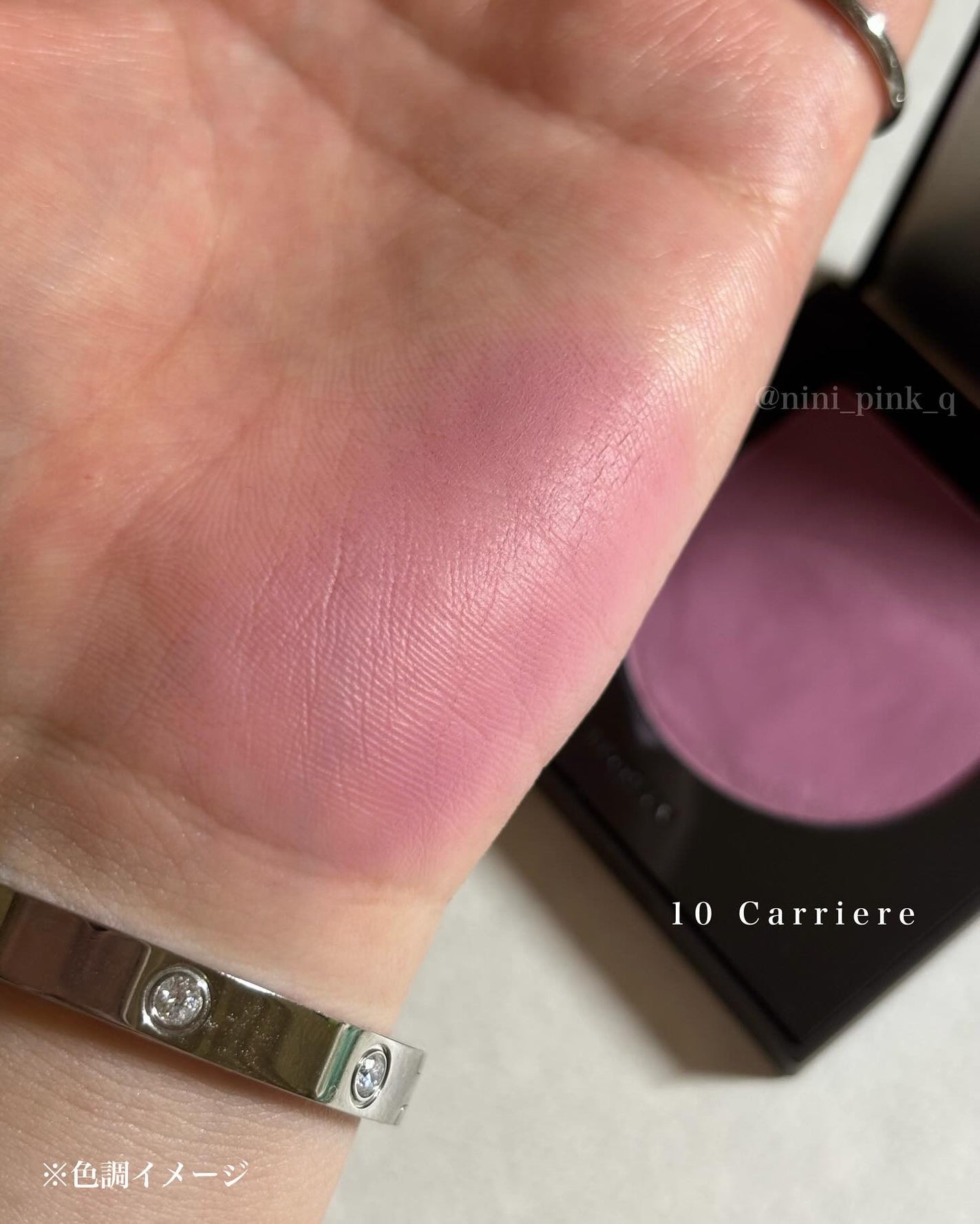 スウェイチークブラッシャー/nuegray/ジェル・クリームチークを使ったクチコミ(3枚目)