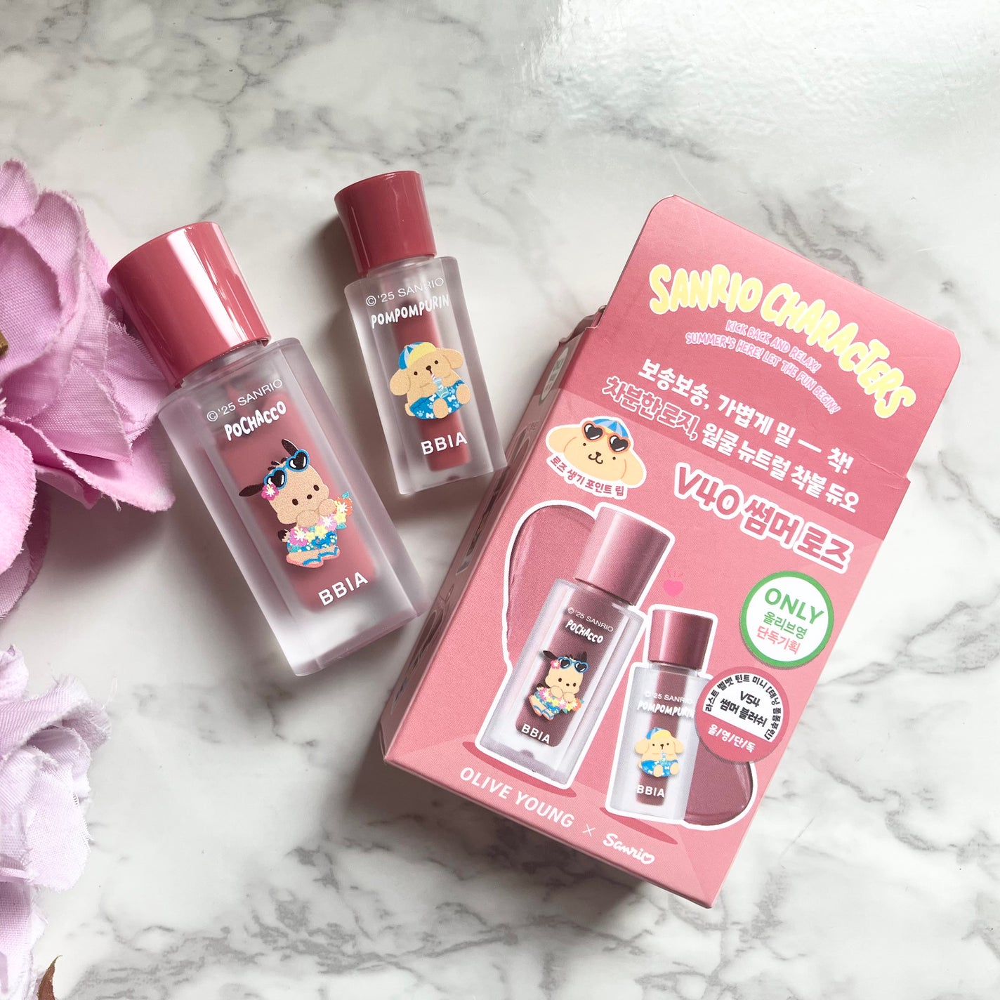 ラストベルベットティント/BBIA/リップティントを使ったクチコミ(1枚目)