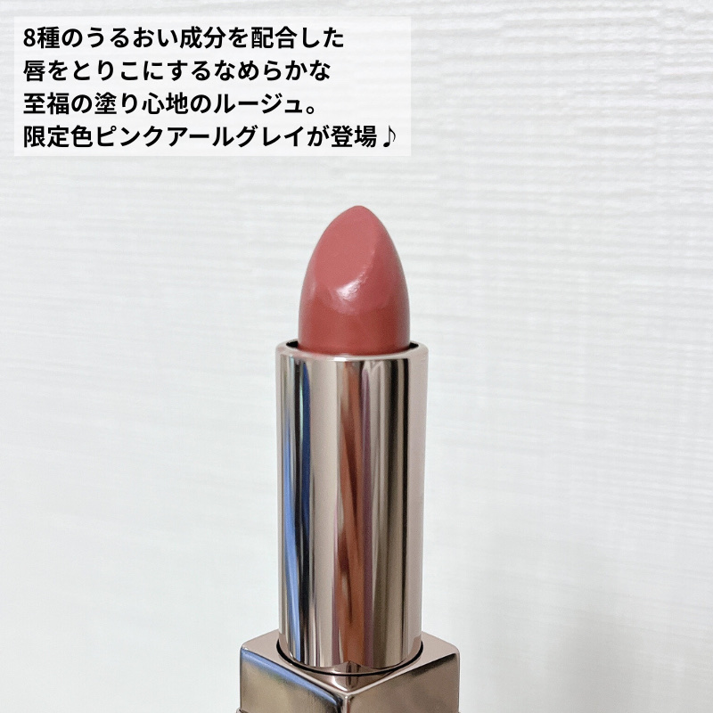 トリコタッチ/キスミー フェルム/口紅を使ったクチコミ（3枚目）