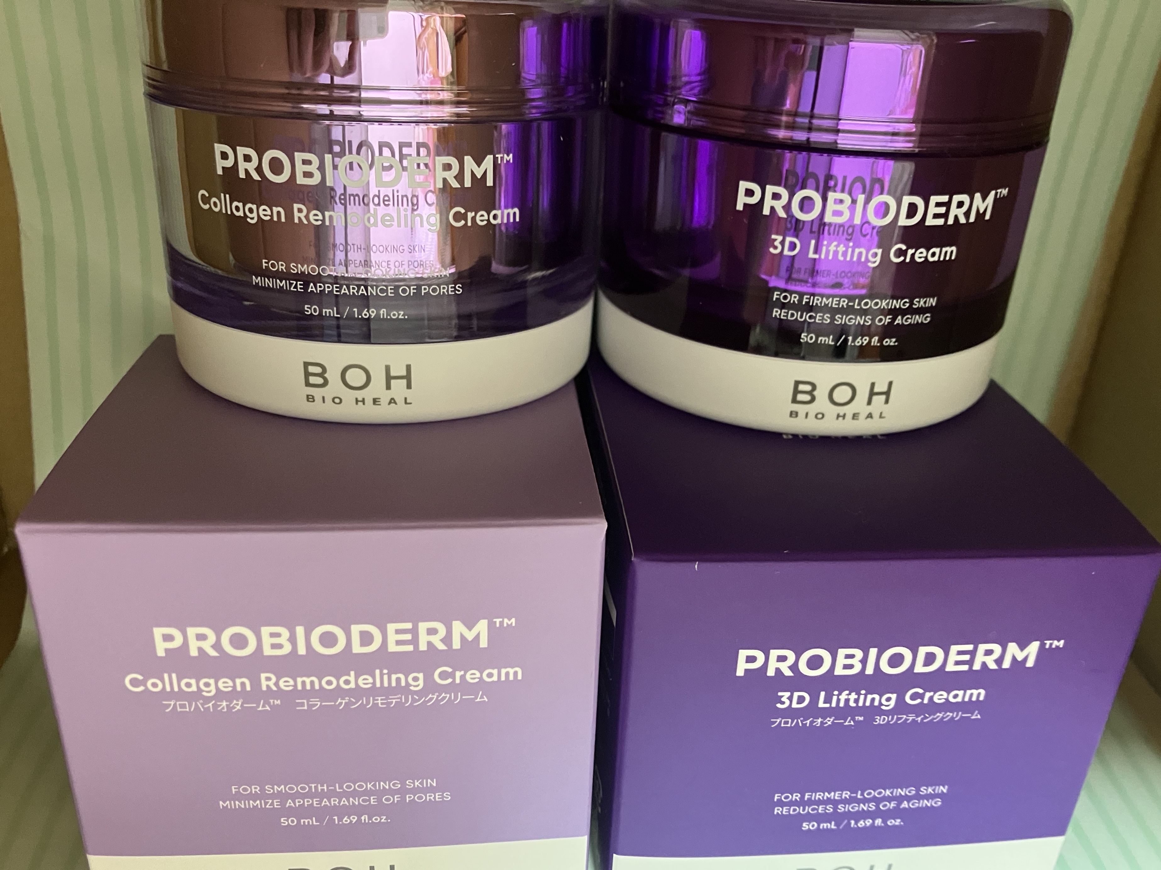 バイオヒールボ プロバイオダーム 3Dリフティングクリーム/BIOHEAL BOH/フェイスクリームを使ったクチコミ（1枚目）