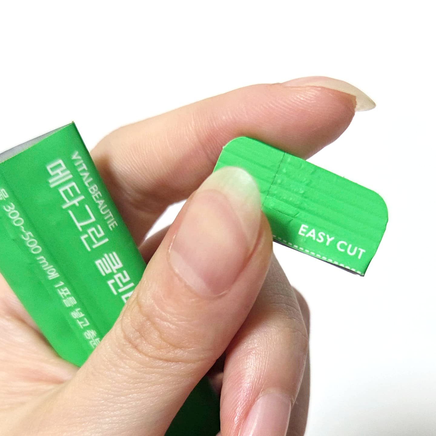 バイタルビューティー メタグリーン クリーンティー/アモーレパシフィック/美容ドリンクを使ったクチコミ（3枚目）