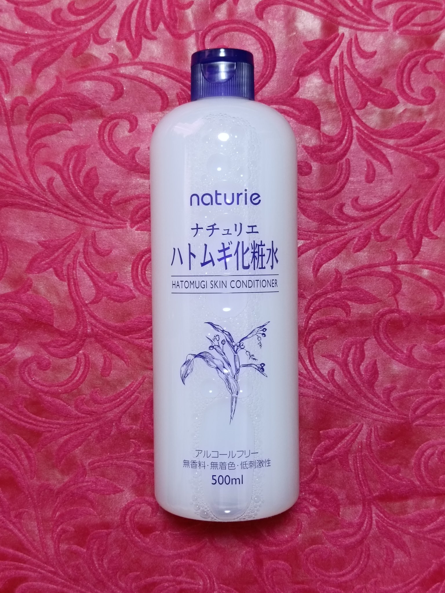 ハトムギ化粧水(ナチュリエ スキンコンディショナー R )/ナチュリエ/化粧水を使ったクチコミ（2枚目）