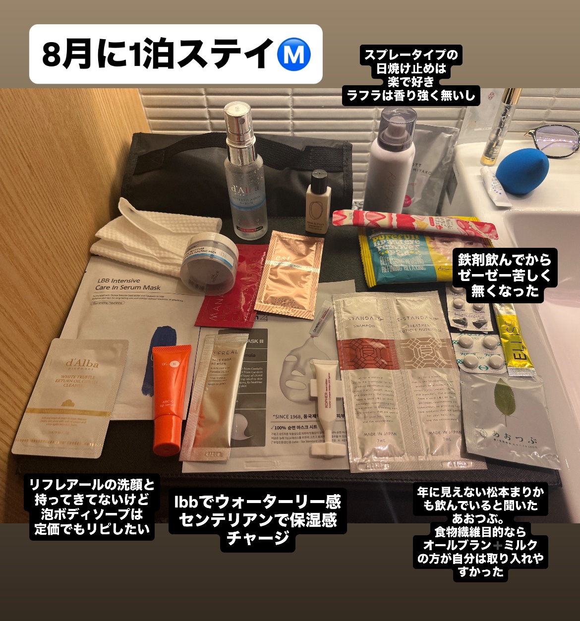 ebony 16/Ancci brush/メイクブラシを使ったクチコミ（1枚目）