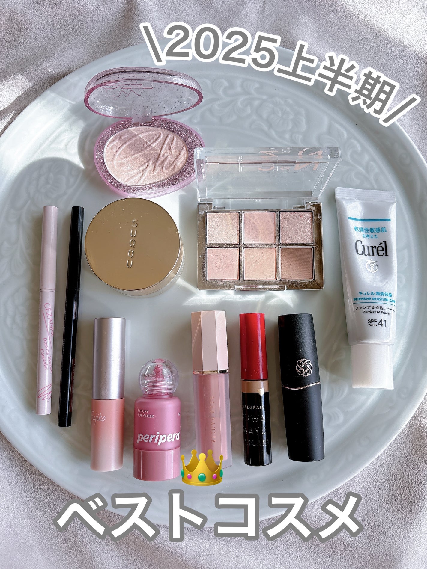 描くアイゾーンコンシーラー/CEZANNE/ペンシルコンシーラーを使ったクチコミ(1枚目)