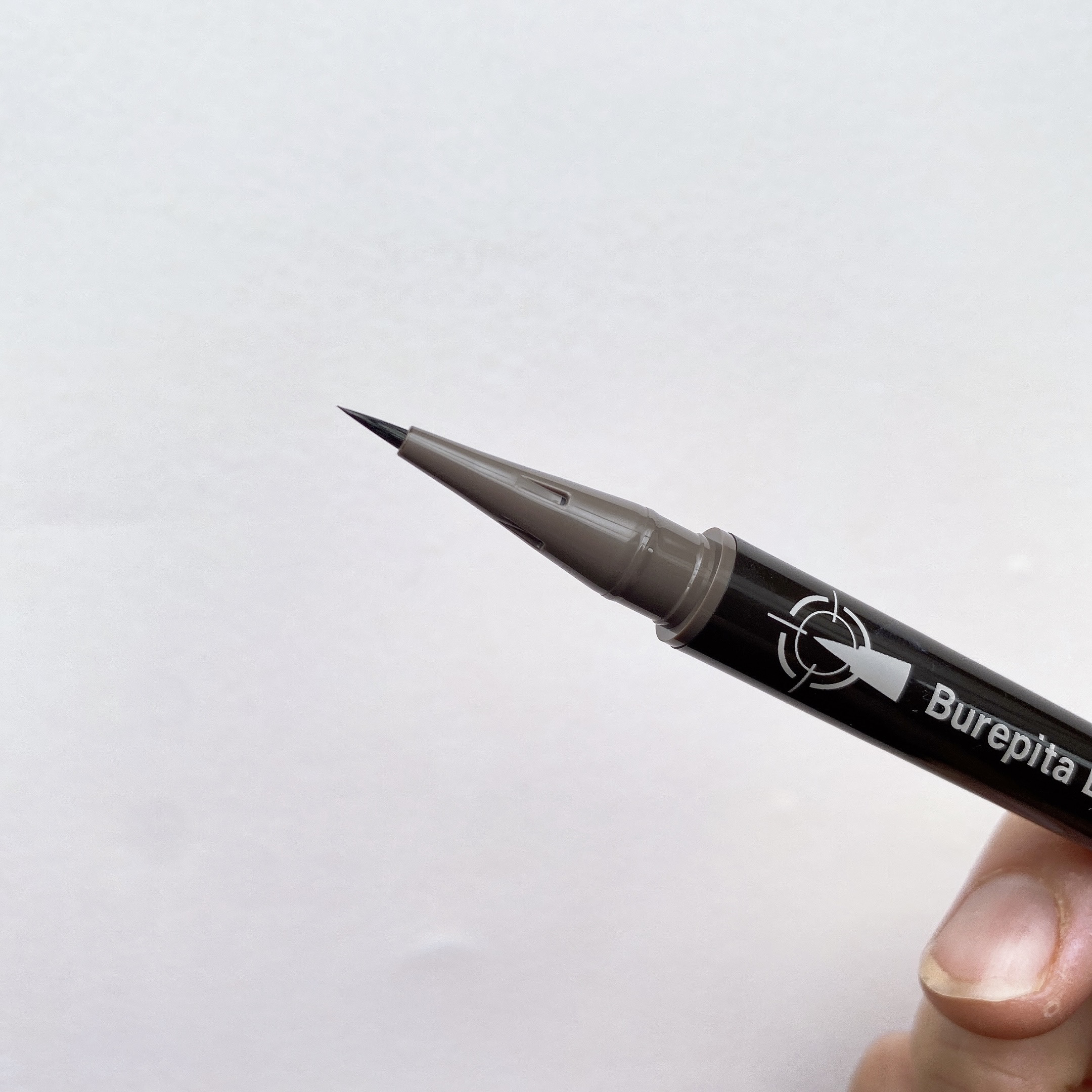 ブレぴたライナー/CEZANNE/アイライナーを使ったクチコミ（2枚目）