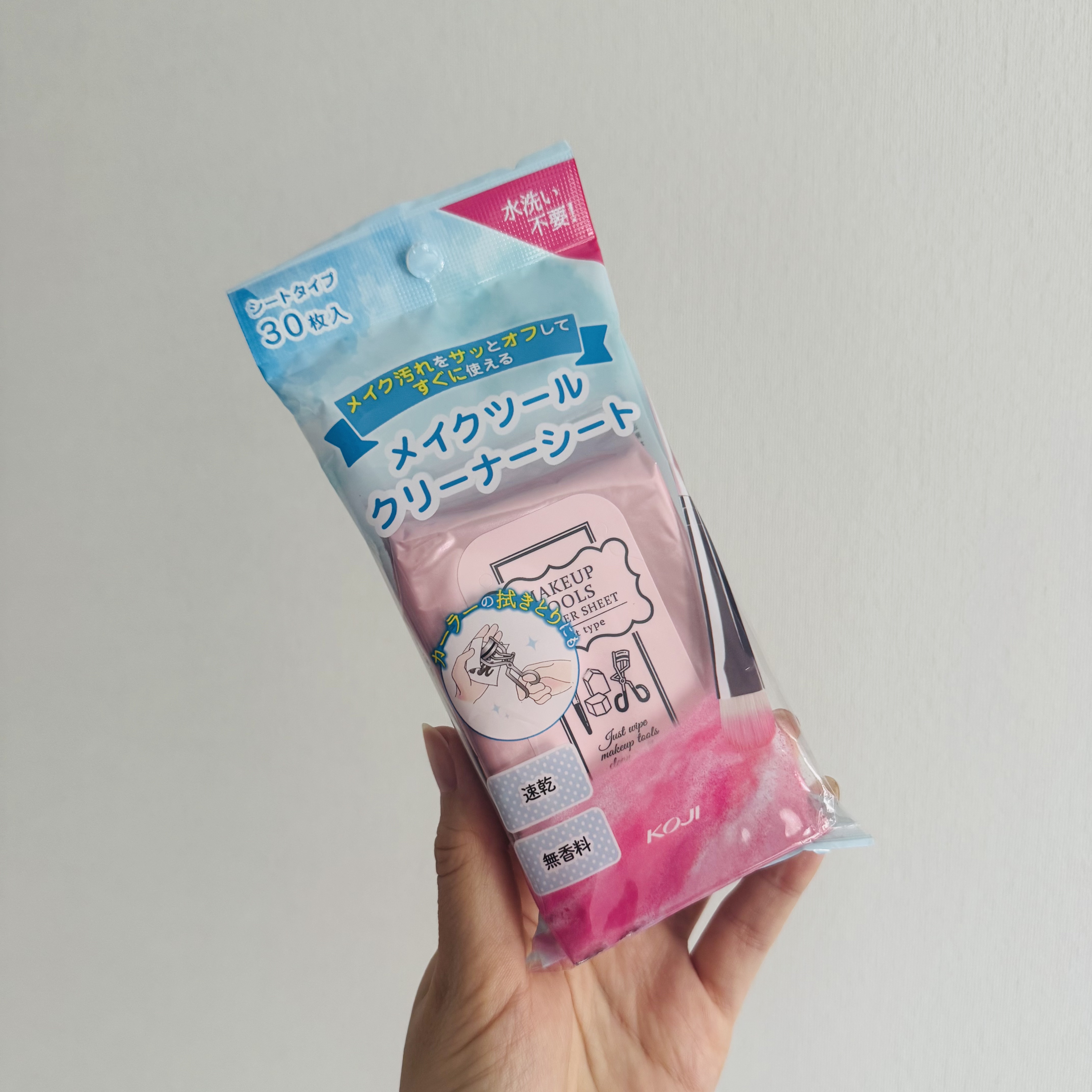 メイクツールクリーナーシート/コージー/その他化粧小物を使ったクチコミ（2枚目）