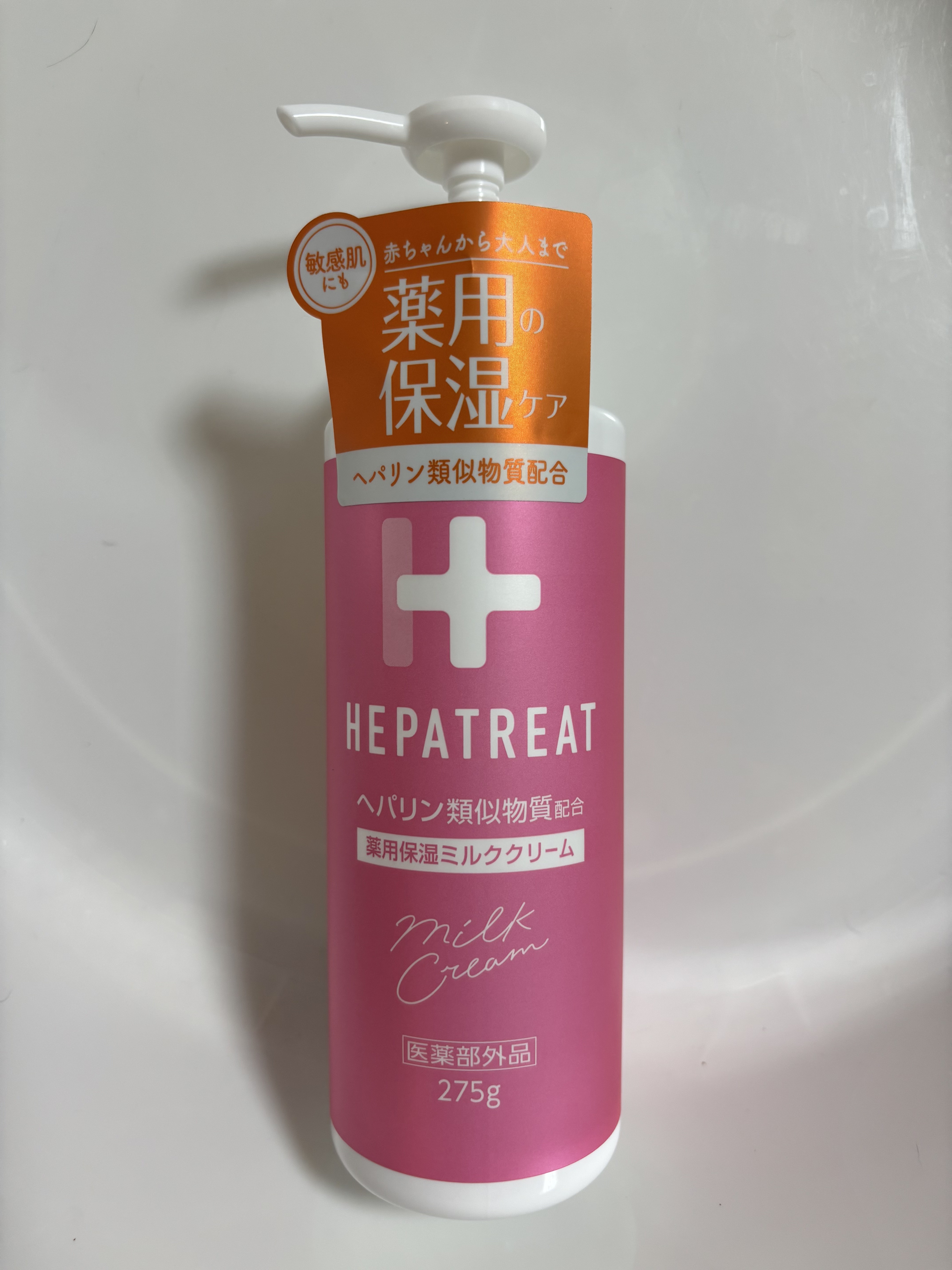 ゼトックスタイル ヘパトリート 薬用保湿ミルククリームのクチコミ「ヘパトリートクリームは、しっとり感がありながらベタつきにくい使用感で、乾燥や肌荒れを防いでくれ.....」（1枚目）