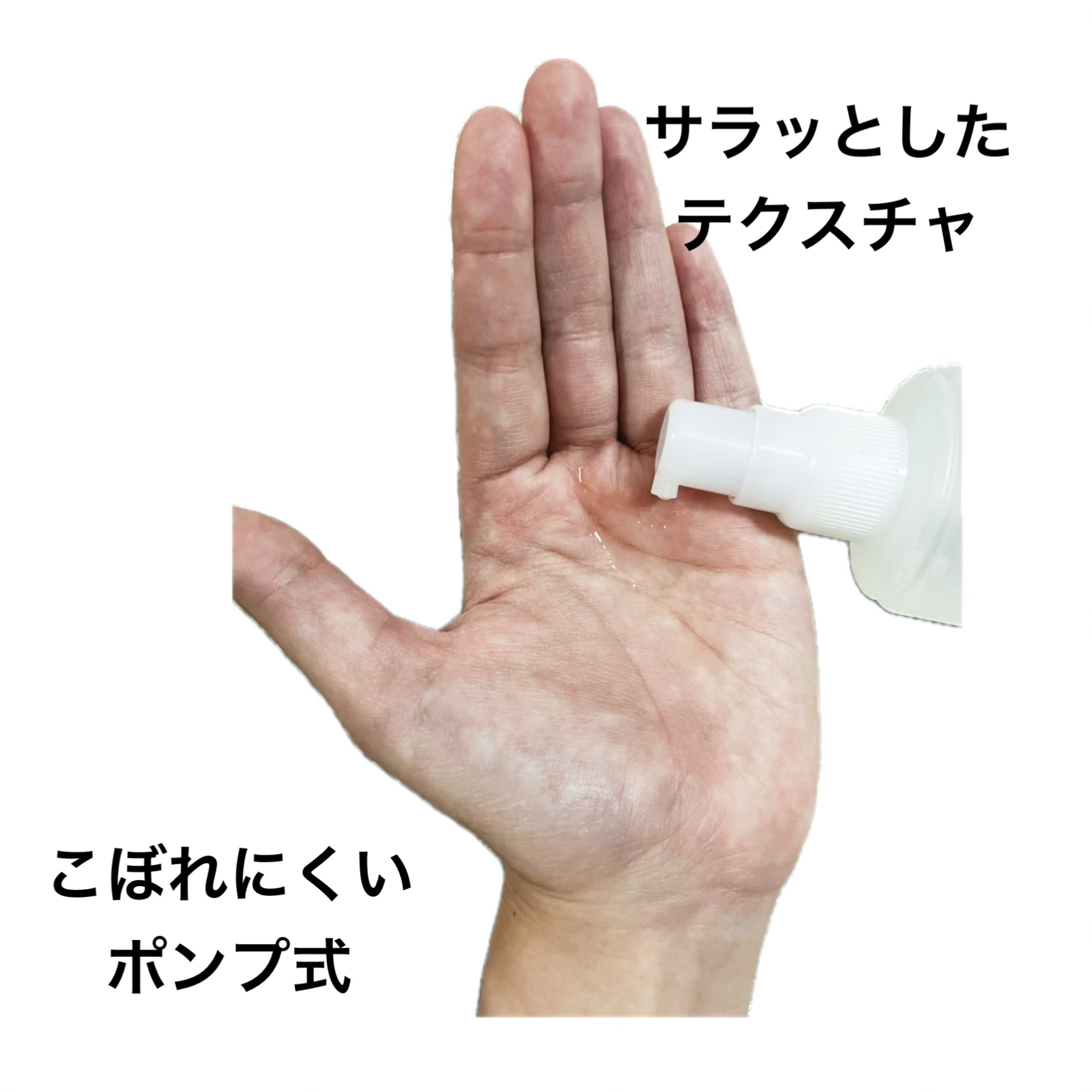 皮脂トラブルケア 化粧水/キュレル/化粧水を使ったクチコミ（2枚目）