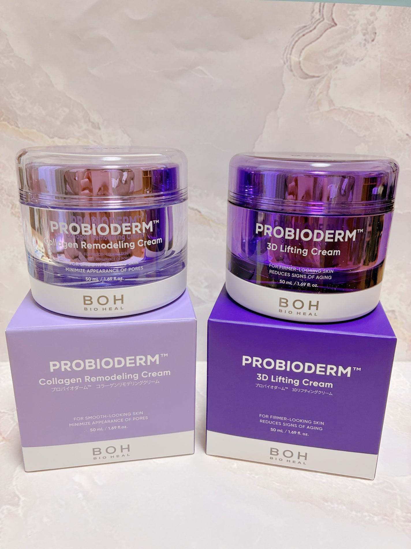バイオヒールボ プロバイオダーム 3Dリフティングクリーム/BIOHEAL BOH/フェイスクリームを使ったクチコミ(1枚目)
