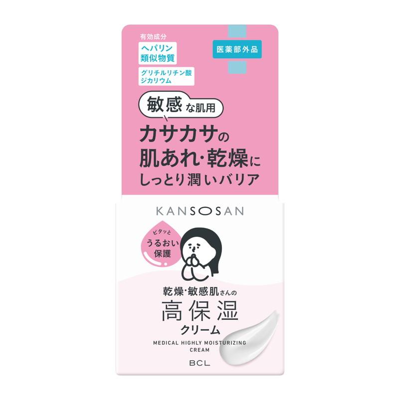 乾燥さん　薬用高保湿クリーム 50g