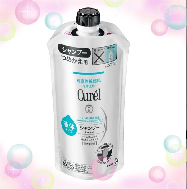 シャンプー/コンディショナー シャンプー詰替 360ml/キュレル/市販シャンプーを使ったクチコミ（1枚目）