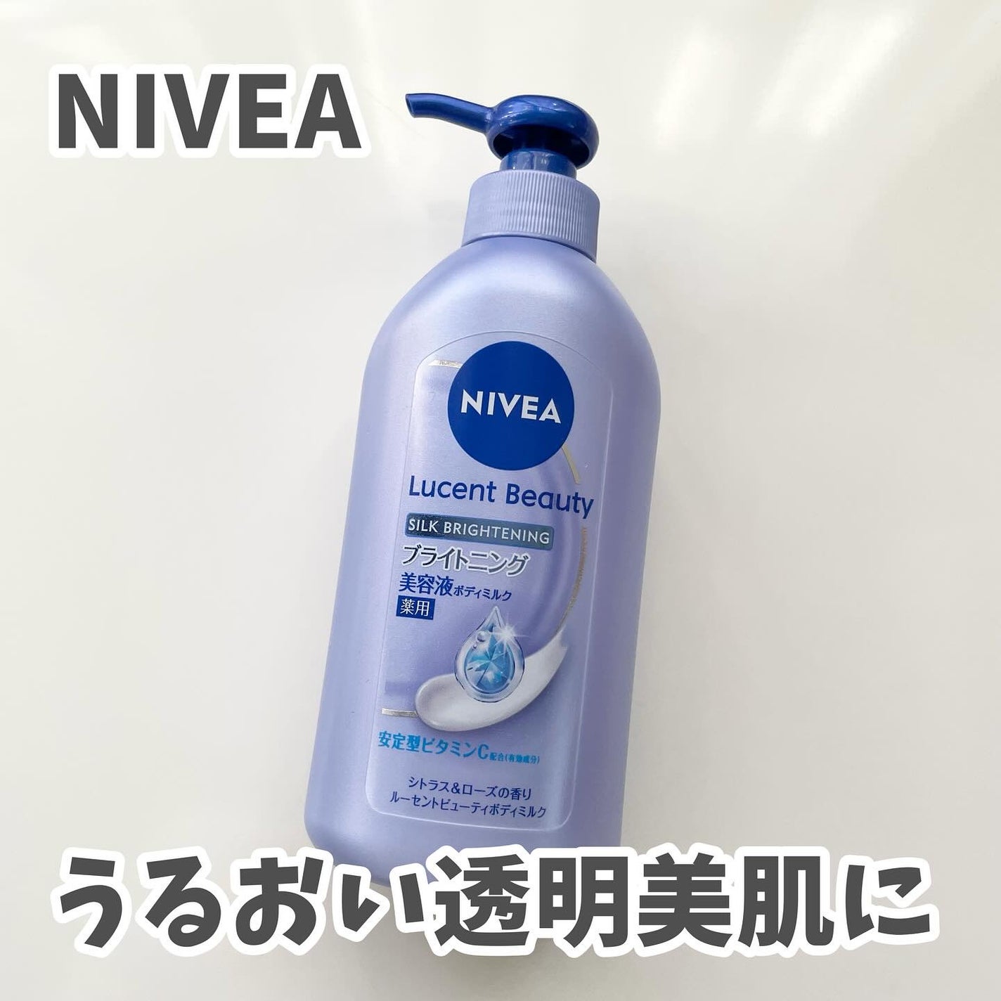 ãå»è¬éšå€åããã㢠ã«ãŒã»ã³ããã¥ãŒã㣠ã·ã«ã¯ãã©ã€ããã³ã° ãã©ã€ããã³ã°çŸå®¹æ¶²ããã£ãã«ã¯/ããã¢/ããã£ãã«ã¯ã䜿ã£ãã¯ãã³ãïŒ1æç®ïŒ