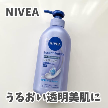 ãå»è¬éšå€åããã㢠ã«ãŒã»ã³ããã¥ãŒã㣠ã·ã«ã¯ãã©ã€ããã³ã° ãã©ã€ããã³ã°çŸå®¹æ¶²ããã£ãã«ã¯/ããã¢/ããã£ãã«ã¯ã䜿ã£ãã¯ãã³ãïŒ1æç®ïŒ