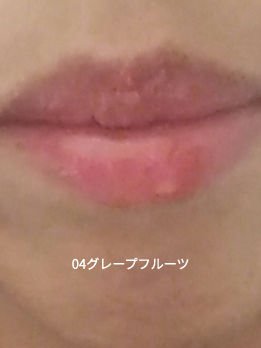 ティントリージャム/Colorgram/リップティントを使ったクチコミ（3枚目）