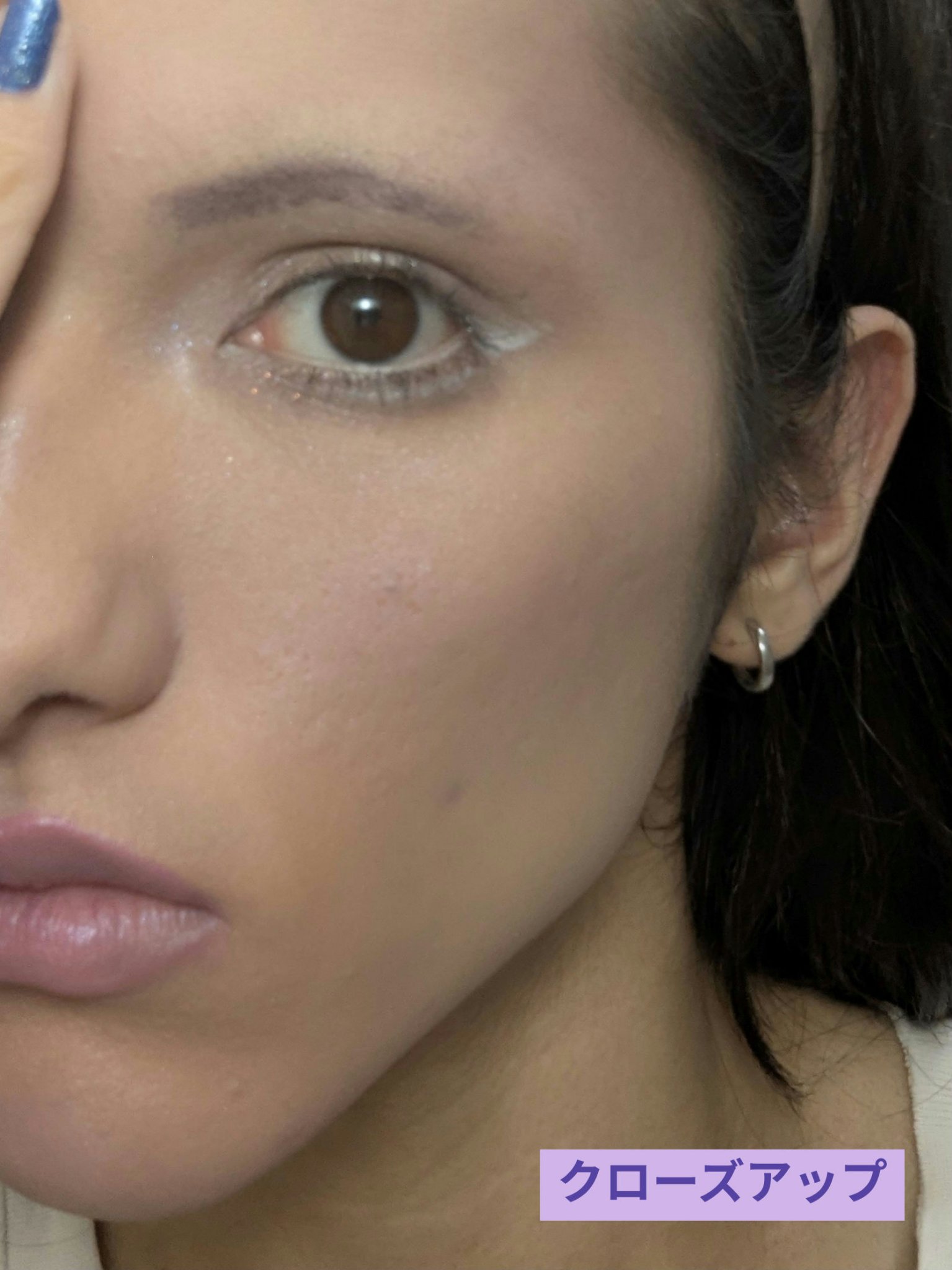 アイフル アイライナーA 06 ホワイト/ビボ/ペンシルアイライナーを使ったクチコミ（2枚目）