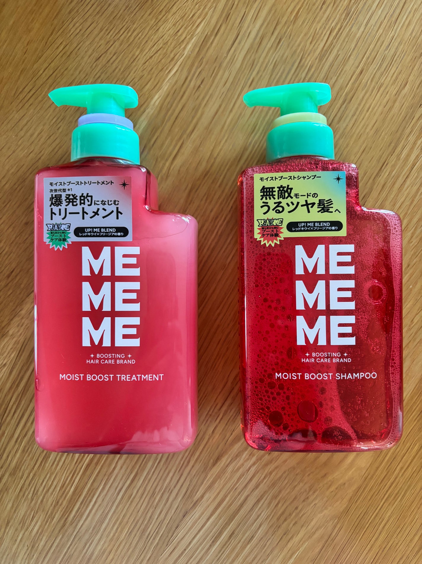 モイストブーストシャンプー/モイストブーストトリートメント/MEMEME/市販シャンプーを使ったクチコミ(1枚目)