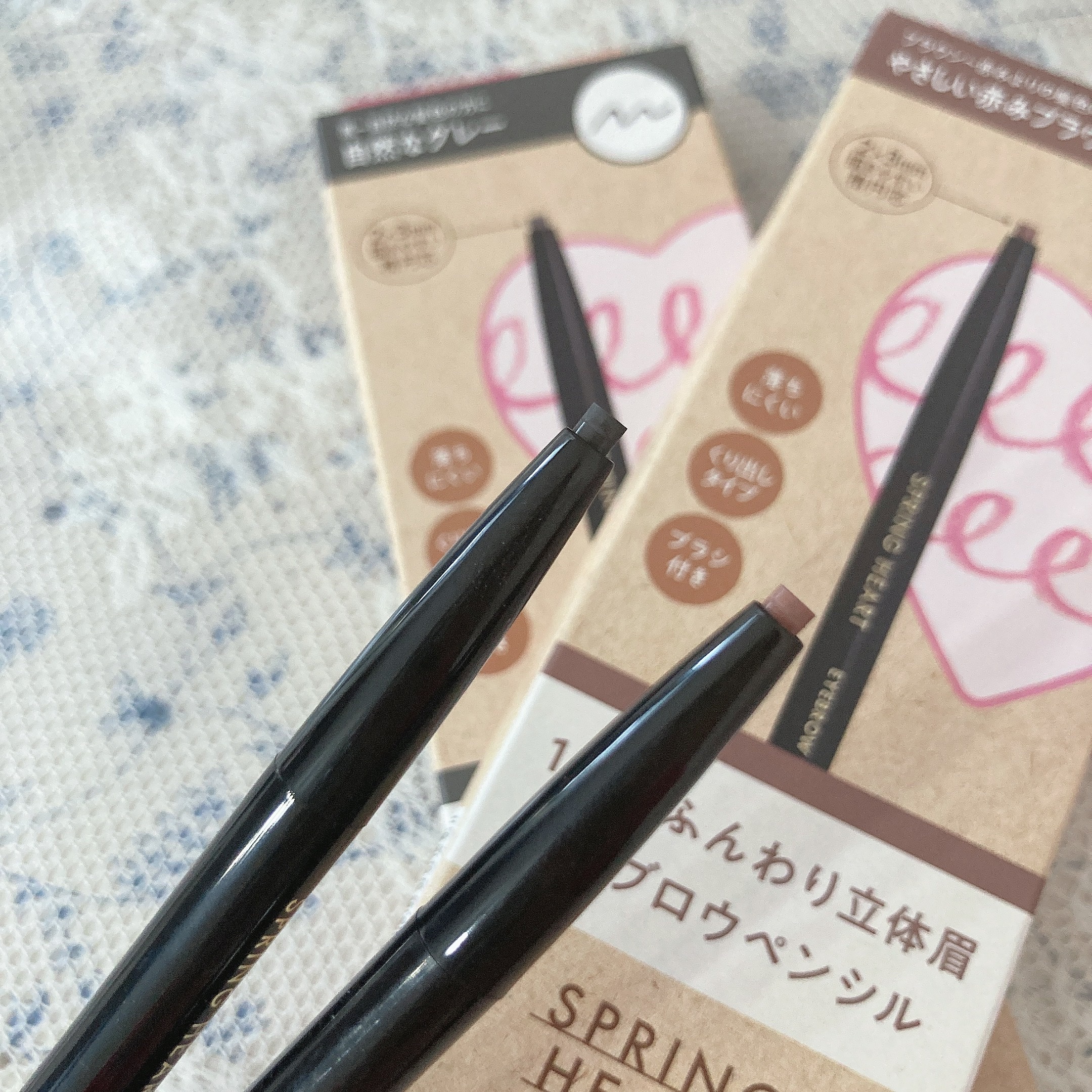 アイブロウペンシル/スプリングハート/アイブロウペンシルを使ったクチコミ（2枚目）