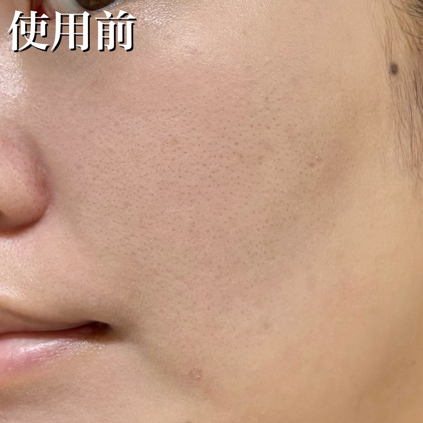 ビーベルベット カバークッション/espoir/クッションファンデーションを使ったクチコミ(8枚目)