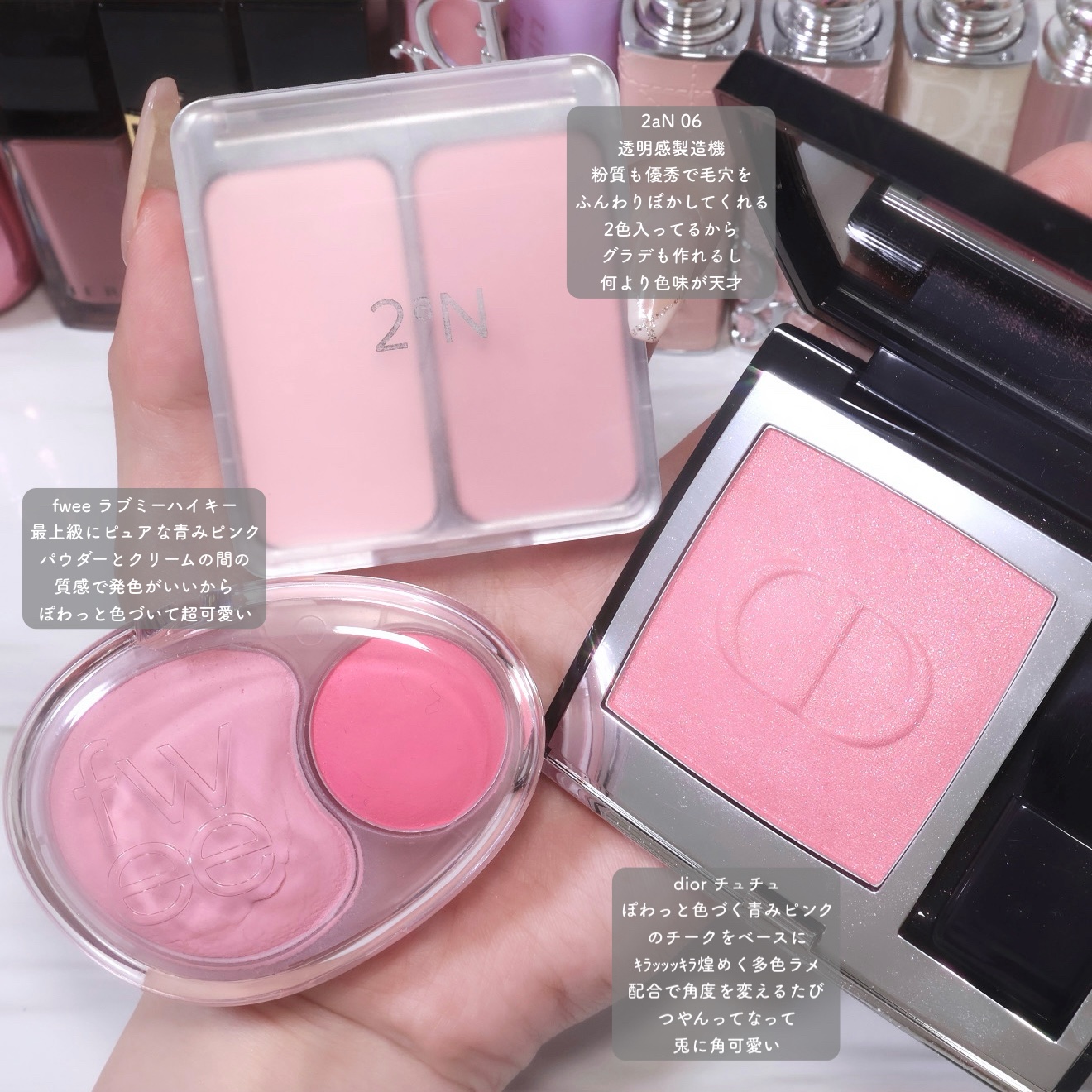 デュアルチーク/2aN/パウダーチークを使ったクチコミ（1枚目）