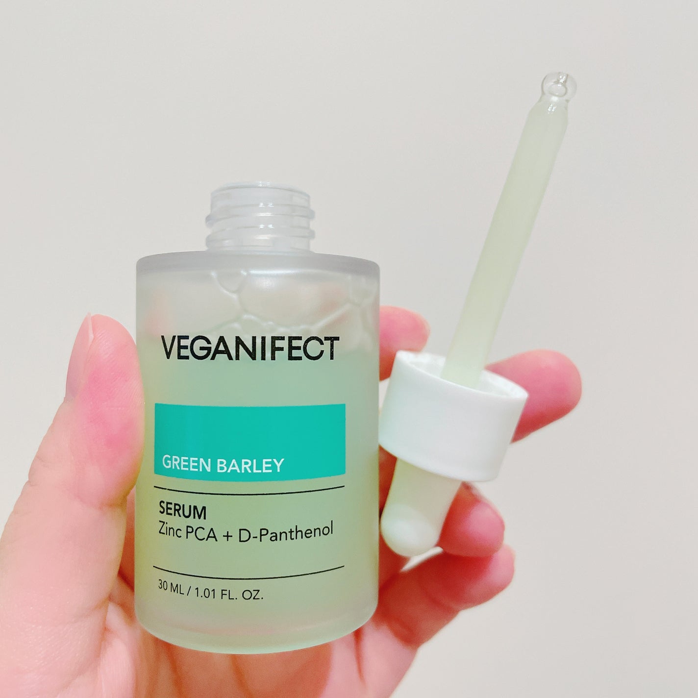 青麦ジンクセラム/Veganifect/美容液を使ったクチコミ(5枚目)