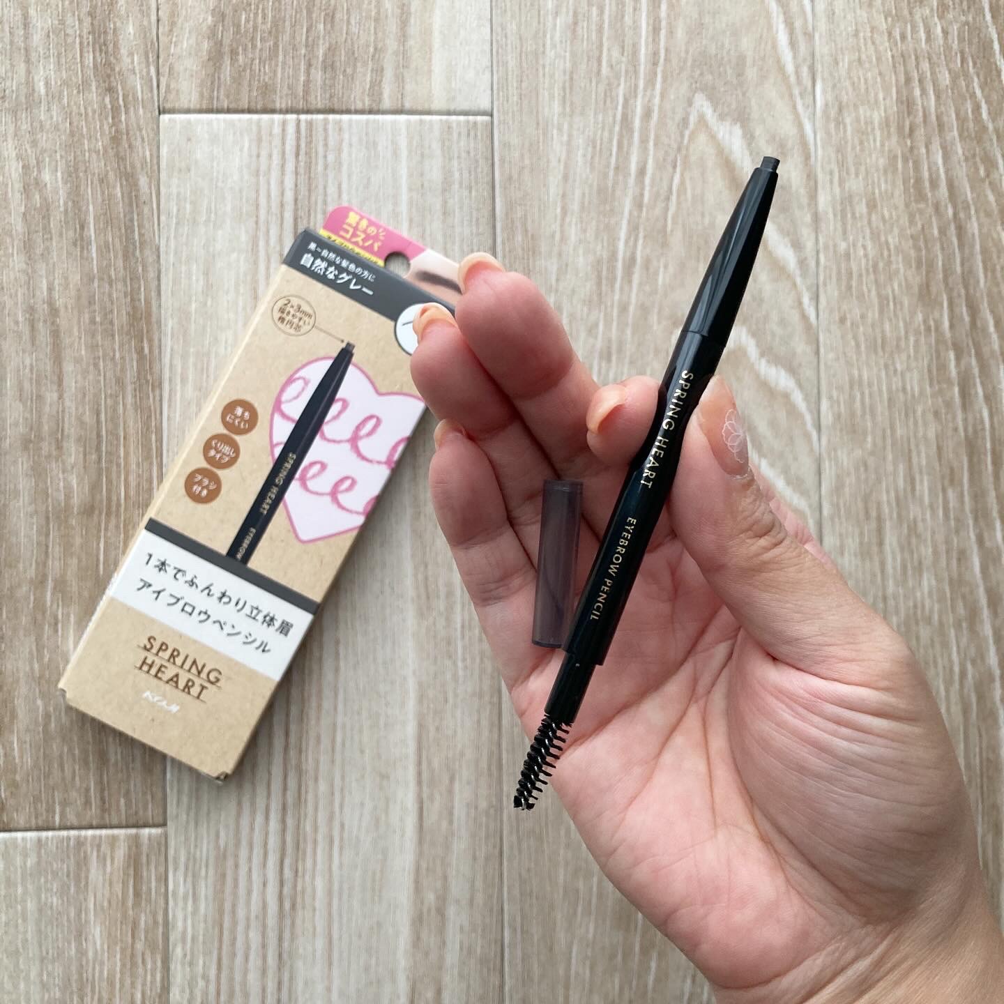 アイブロウペンシル/スプリングハート/アイブロウペンシルを使ったクチコミ（2枚目）