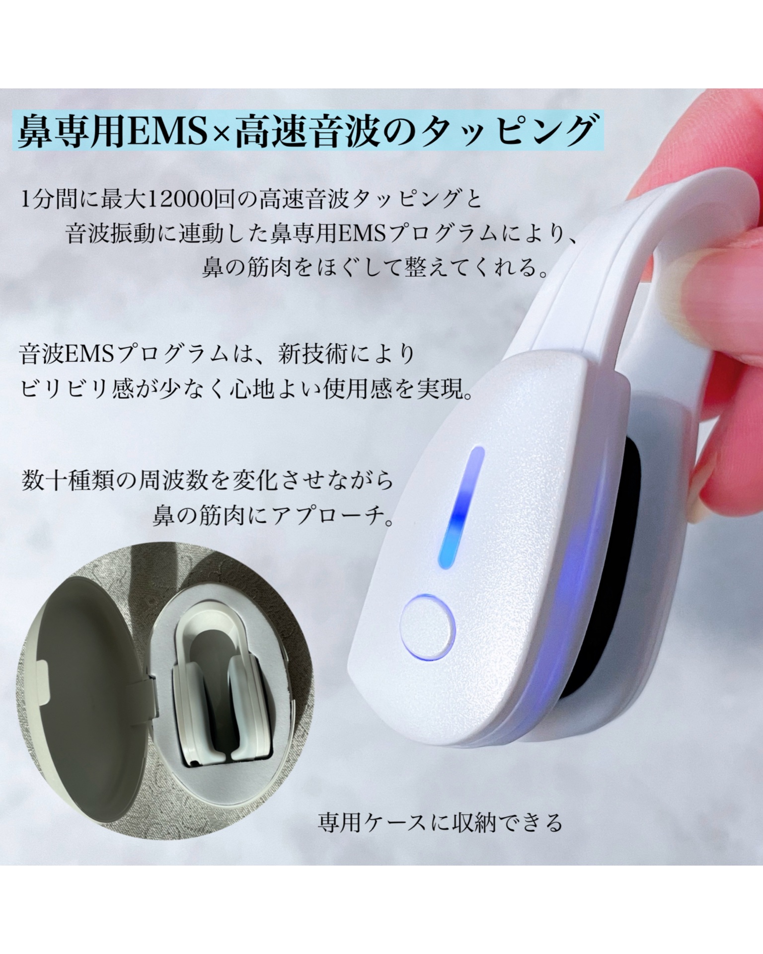 LUXCEAR Fornez PROのクチコミ「#LUXCEAR (@luxcear ) 様の
𓊆Fornez PRO（鼻用美顏器）𓊇
を頂き.....」（2枚目）