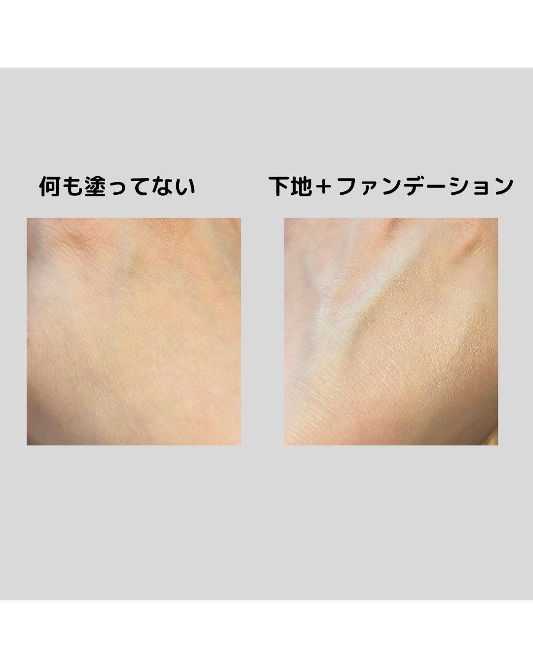SIGNATURE ESSENCE COVER PACT /AGE20’s/クリーム・エマルジョンファンデーションを使ったクチコミ(4枚目)