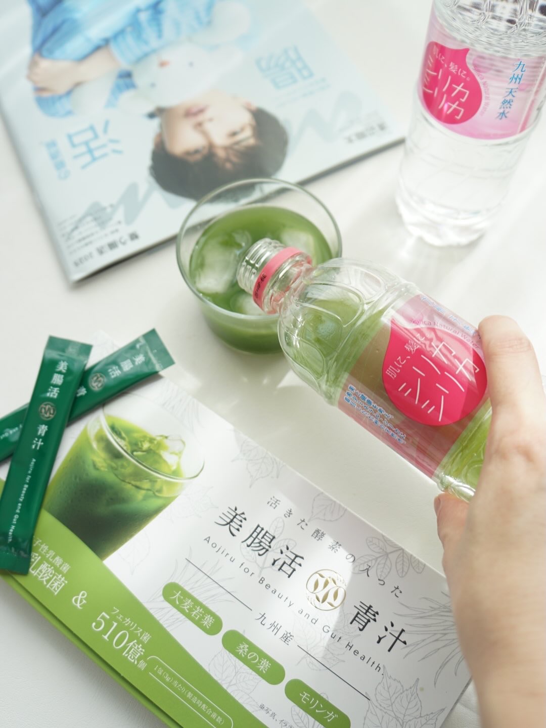 美腸活青汁/チョイスジャパン/青汁を使ったクチコミ（1枚目）