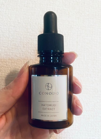 ハトムギエキス原液/CONODO/美容液を使ったクチコミ(1枚目)