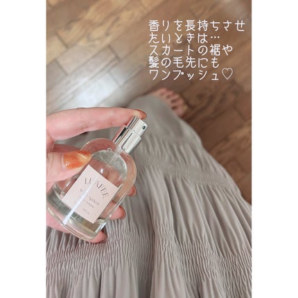 ホワイトアプリコットオードパフューム/LUAFEE/香水(レディース)を使ったクチコミ(4枚目)