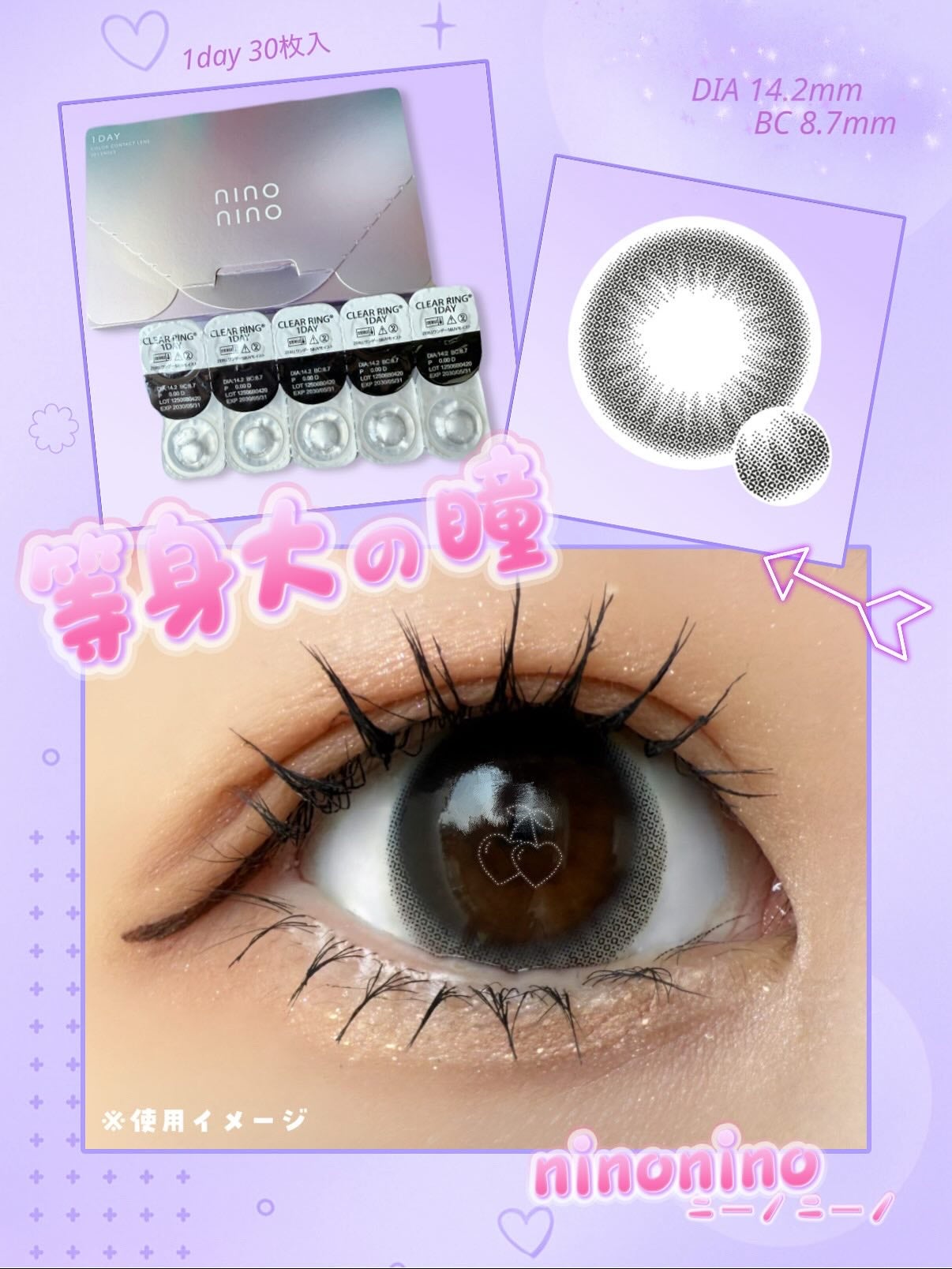 ãªã» on LIPS ãðããŒãããŒãããŒãã£ãŒã°ã¬ãŒã¬ãã¥ãŒããã¥ã©ã«ãªéææãšäžå..ãïŒ1æç®ïŒ