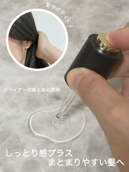 ケラフィックスリペア シャンプー・トリートメント/NEXXUS(ネクサス)/市販シャンプーを使ったクチコミ(6枚目)