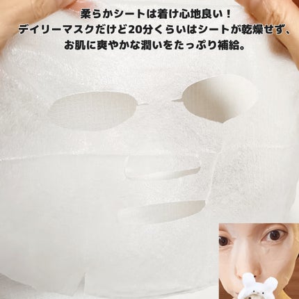 ãããð€ãšããµ on LIPS ã#PR#flexcos#ãã¬ãã¯ã¹ã³ã¹#ãã€ãªãŒãã¹ã¯#ã«ãŒã..ãïŒ7æç®ïŒ