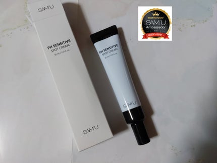 PHセンシティブスポットクリーム/SAM'U/フェイスクリームを使ったクチコミ(4枚目)