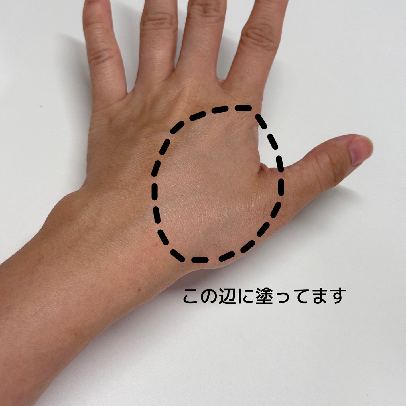 リフレクション スキン グロウ クッション ファンデーション/HERA/クッションファンデーションを使ったクチコミ(3枚目)