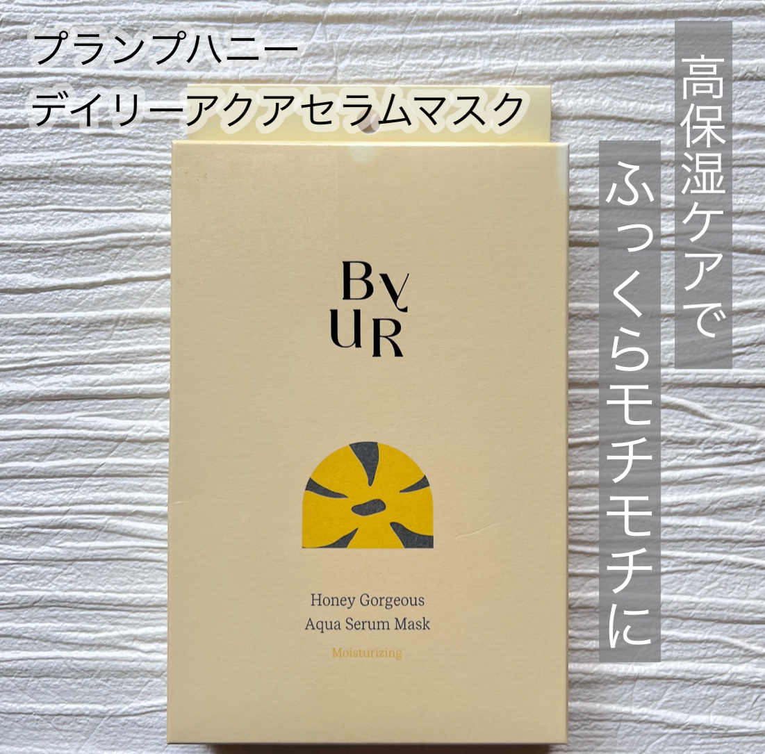 プランプハニー アクアセラムマスク/ByUR/シートマスク・パックを使ったクチコミ（1枚目）