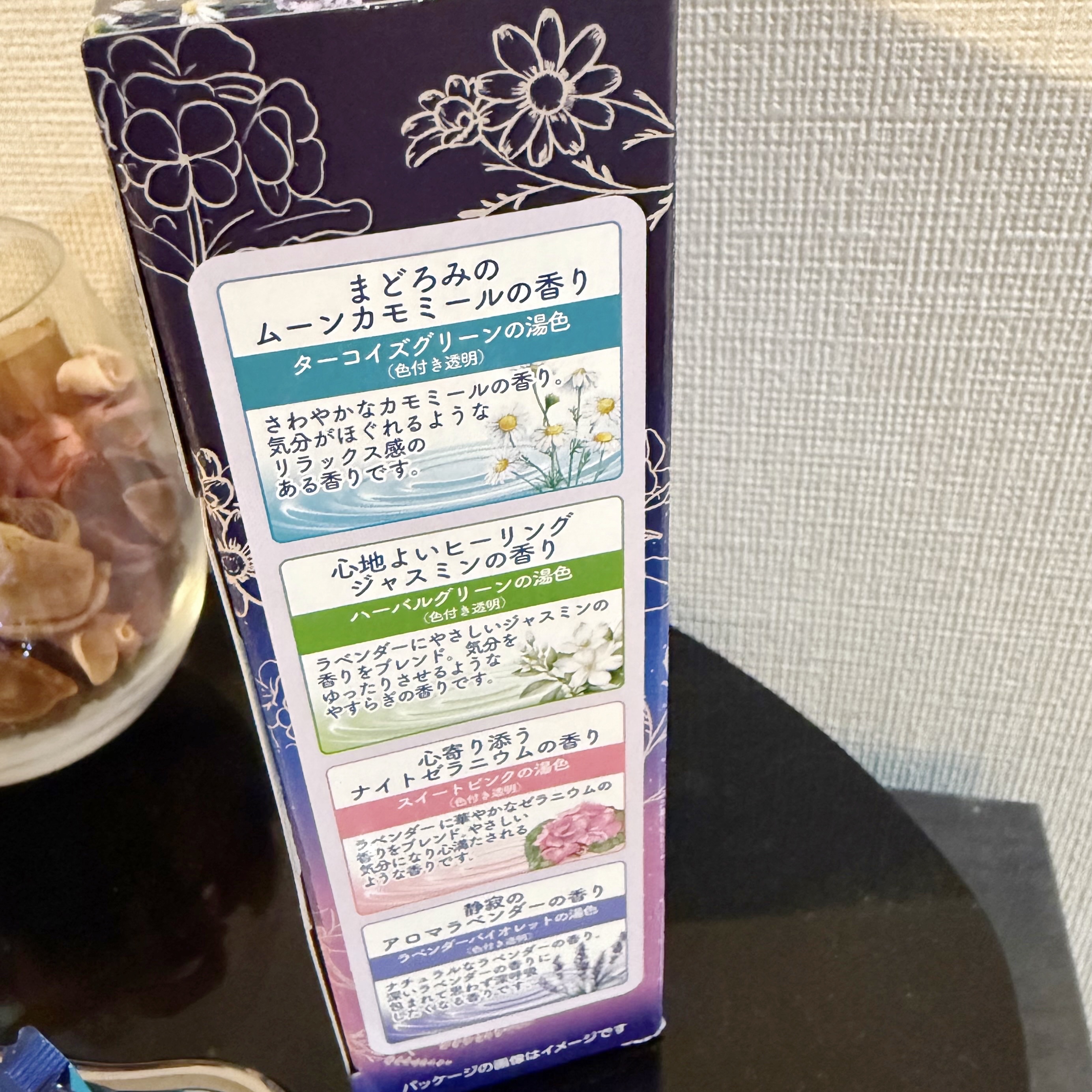 温泡 炭酸湯 こだわり桃/温泡/炭酸系入浴剤を使ったクチコミ（3枚目）