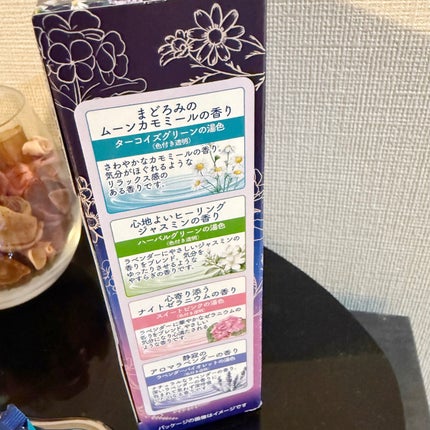 温泡 炭酸湯 こだわり桃/温泡/炭酸系入浴剤を使ったクチコミ(3枚目)