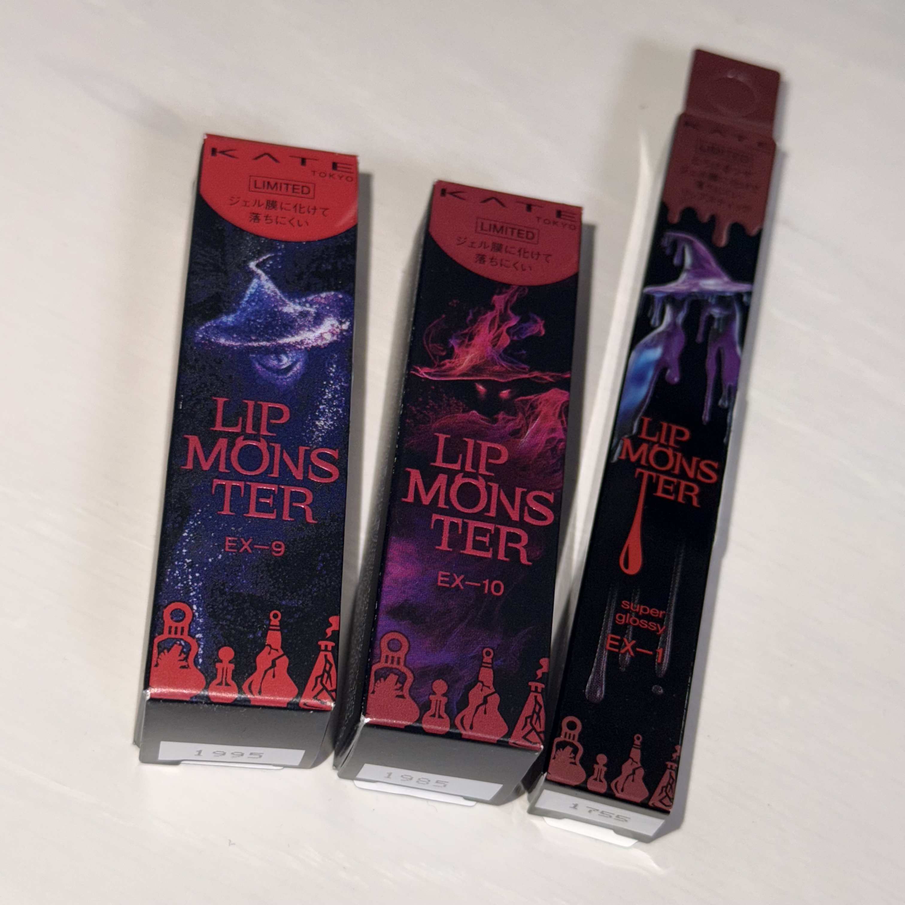 ケイト リップモンスター/KATE/口紅を使ったクチコミ（1枚目）