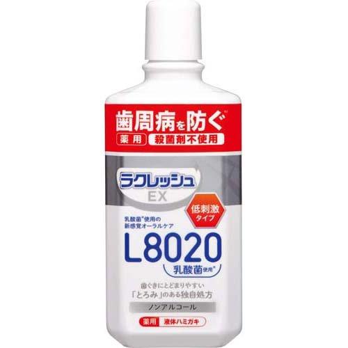 ラクレッシュ ラクレッシュEX 薬用 液体ハミガキ