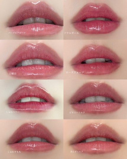 ãã¥ãŒãã£ã³ã/AMUSE/ãªãããã£ã³ãã䜿ã£ãã¯ãã³ãïŒ1æç®ïŒ