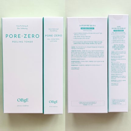 毛穴ゼロピーリングトナー/オブジェ/ピーリングを使ったクチコミ(5枚目)