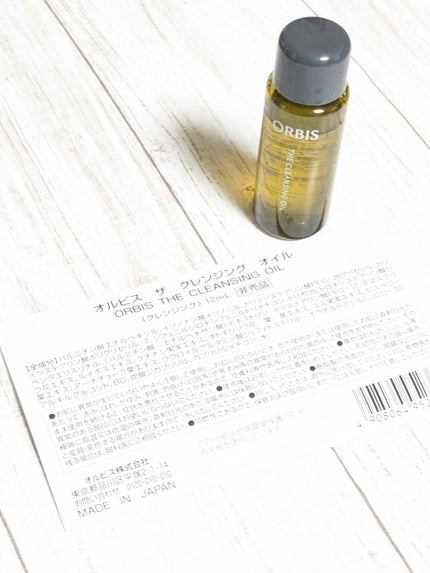 オルビス ザ クレンジング オイル/オルビス/オイルクレンジングを使ったクチコミ(4枚目)