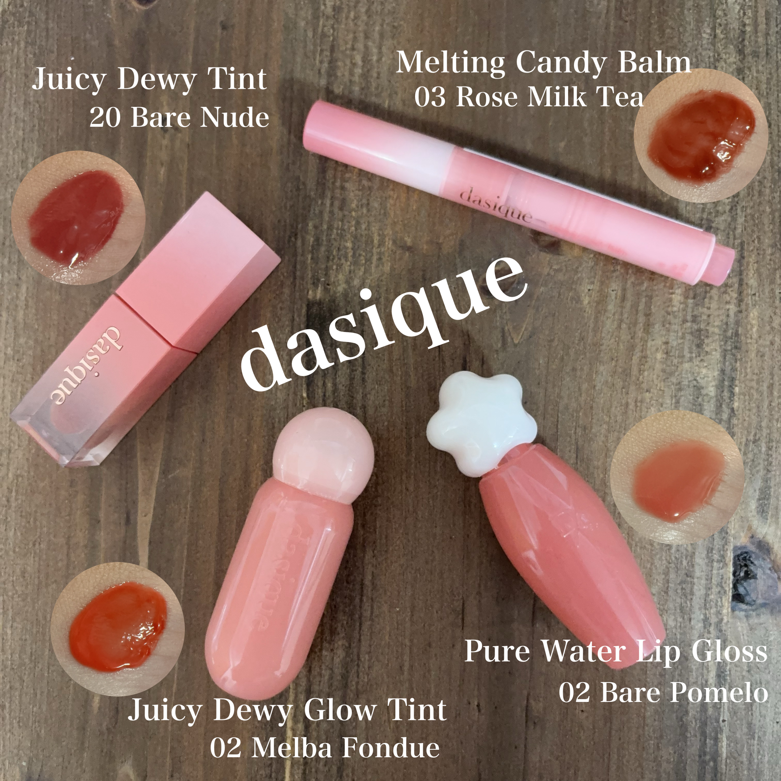 ピュアウォーターリップグロス 02 ベアポメロ/dasique/リップグロスを使ったクチコミ（2枚目）