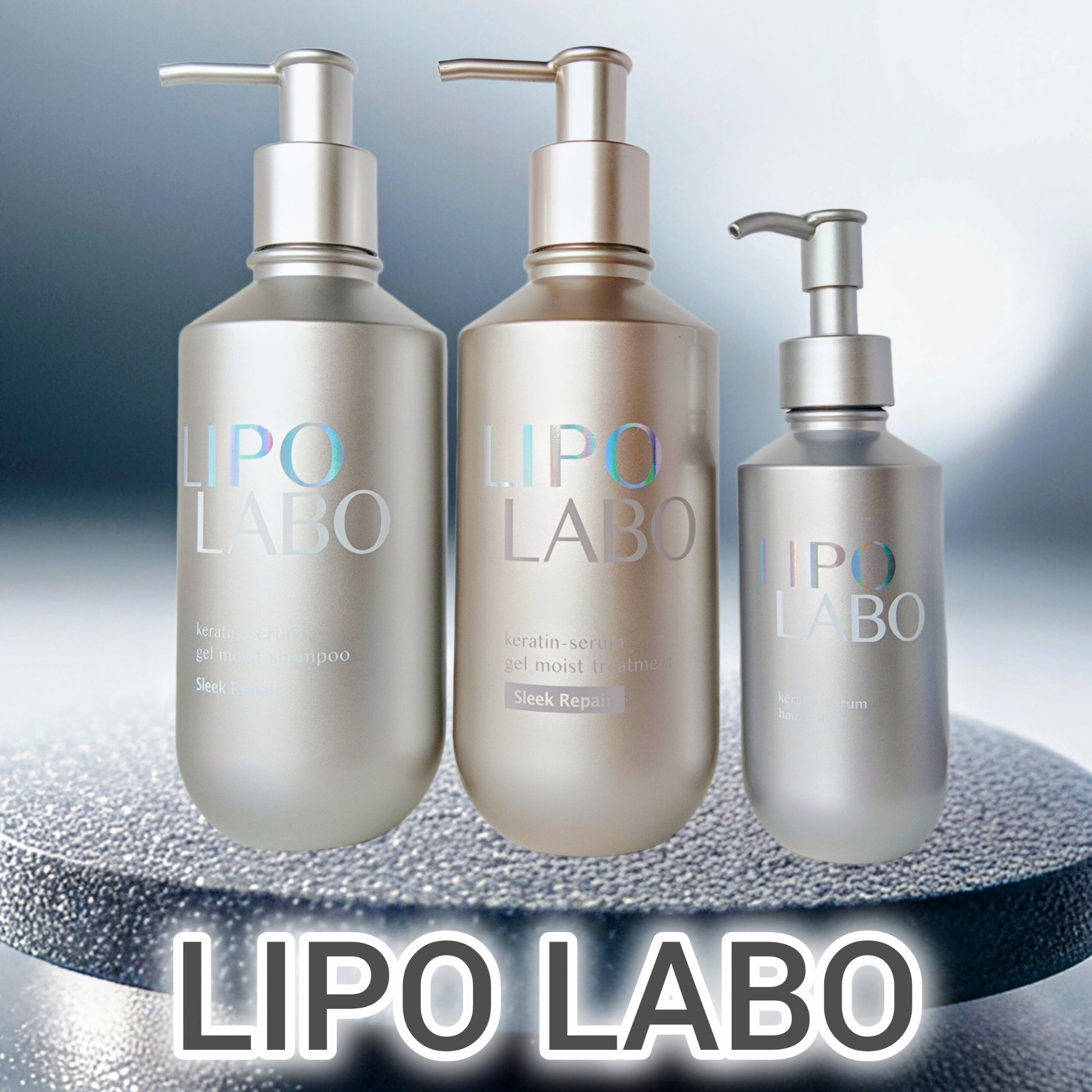 リポ ラボ ケラチンセラム ジェルモイスト シャンプー /トリートメントスリークリペア＊/LIPO　LABO/市販シャンプーを使ったクチコミ（1枚目）