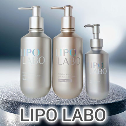 リポ ラボ ケラチンセラム ジェルモイスト シャンプー /トリートメントスリークリペア*/LIPO LABO/市販シャンプーを使ったクチコミ(1枚目)