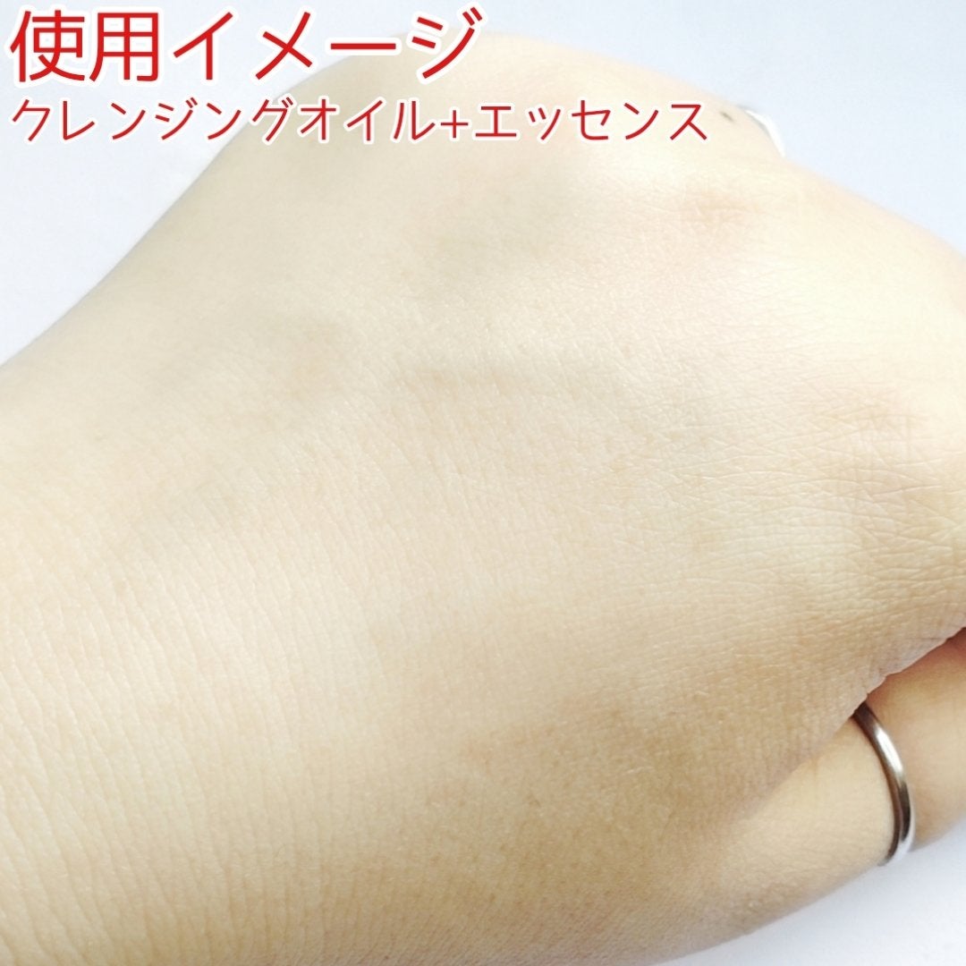 ピュア クレンジング オイル/manyo/オイルクレンジングを使ったクチコミ(8枚目)